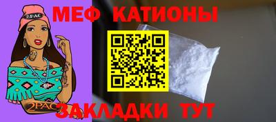 бошки Апрелевка
