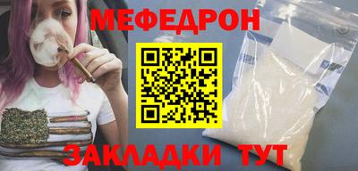PSILOCYBIN Аргун