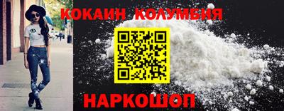 бошки Апрелевка