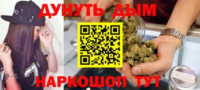 бошки Апрелевка