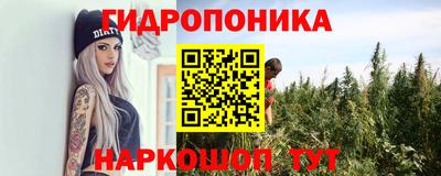 бошки Апрелевка