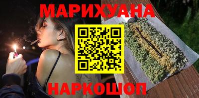 spice Апшеронск