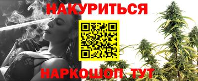 бошки Апрелевка