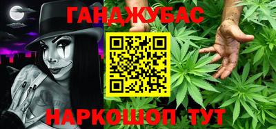 бошки Апрелевка