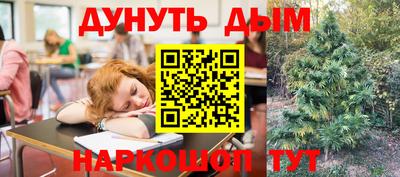 бошки Апрелевка