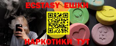 бошки Апрелевка