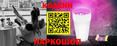 бошки Апрелевка