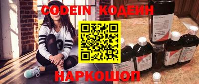 бошки Апрелевка