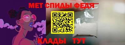 бошки Апрелевка