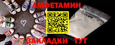 бошки Апрелевка