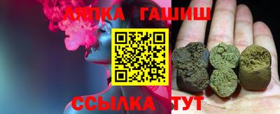 бошки Апрелевка