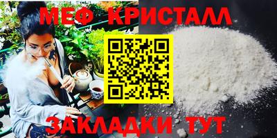 PSILOCYBIN Аргун