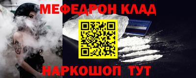 бошки Апрелевка