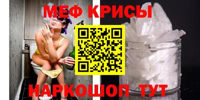 PSILOCYBIN Аргун