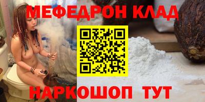 PSILOCYBIN Аргун