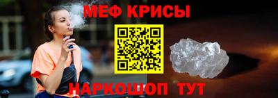 PSILOCYBIN Аргун