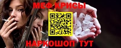 PSILOCYBIN Аргун