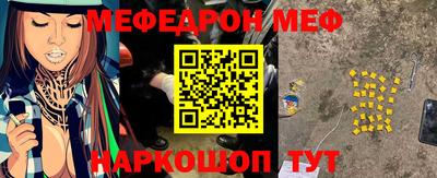 бошки Апрелевка